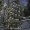 荘厳
