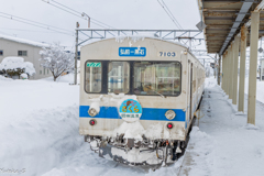 弘南鉄道・弘南線