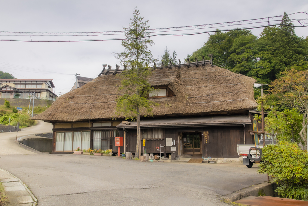 茅葺屋根