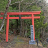 瀧沢神社奥之院