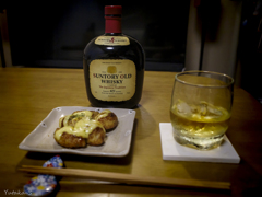 Japanese Whiskey