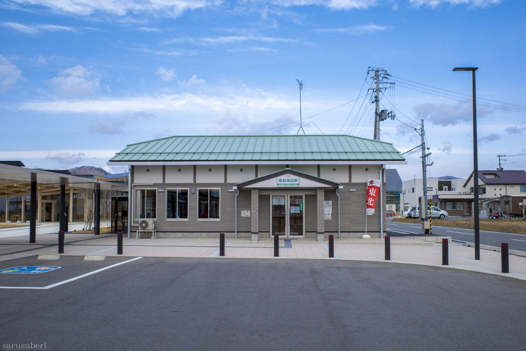 線路のない駅