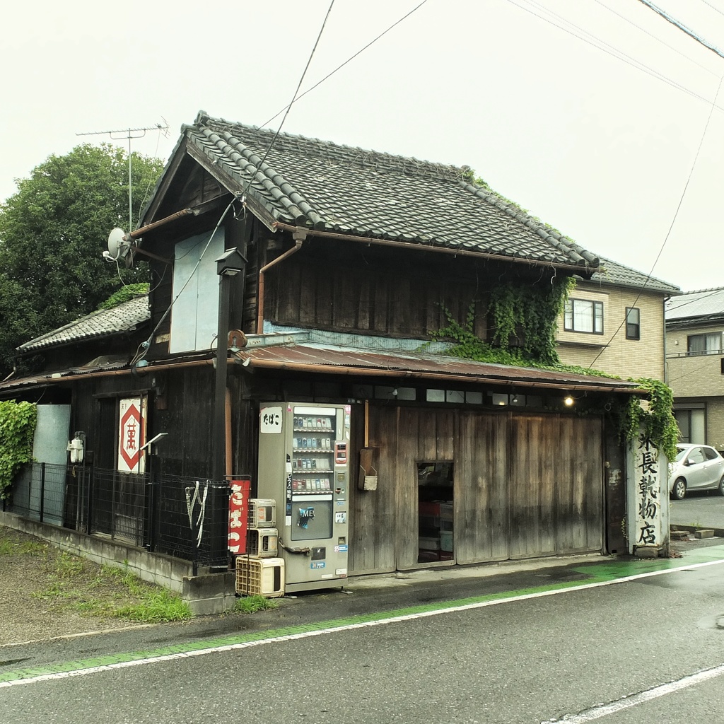扉