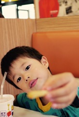 「ポテト食べる？」