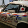 車のライン