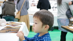 物産展