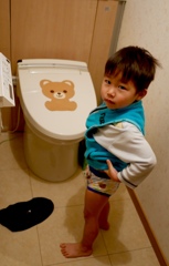 トイレマスター
