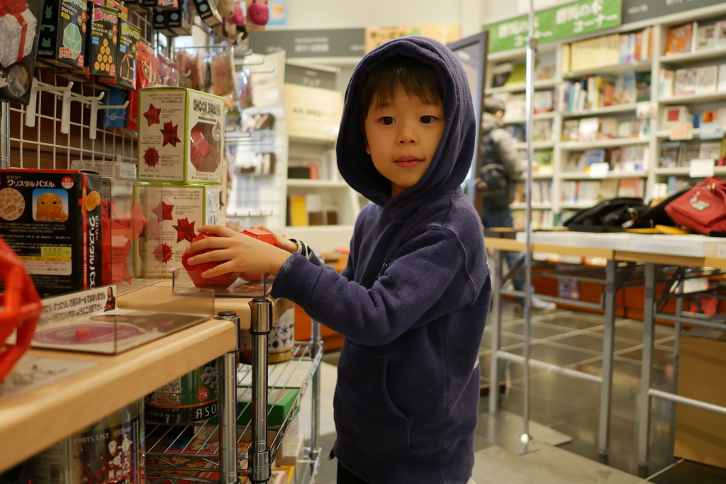 本屋さん