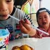 一喜一憂