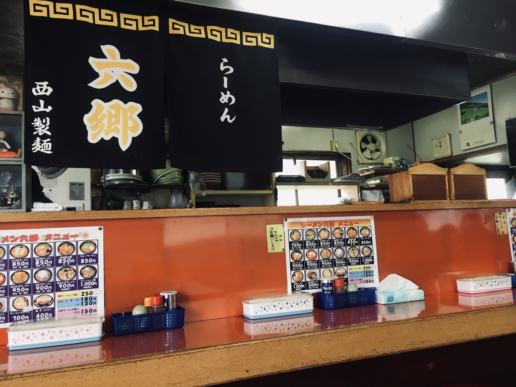 北海道ソロツーリング　7日間その25