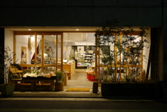 お店