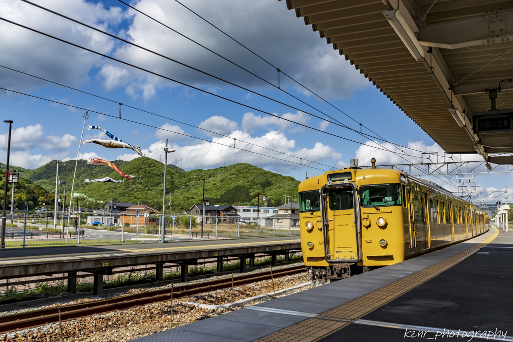 青空の下