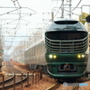 トワイライトエクスプレス瑞風