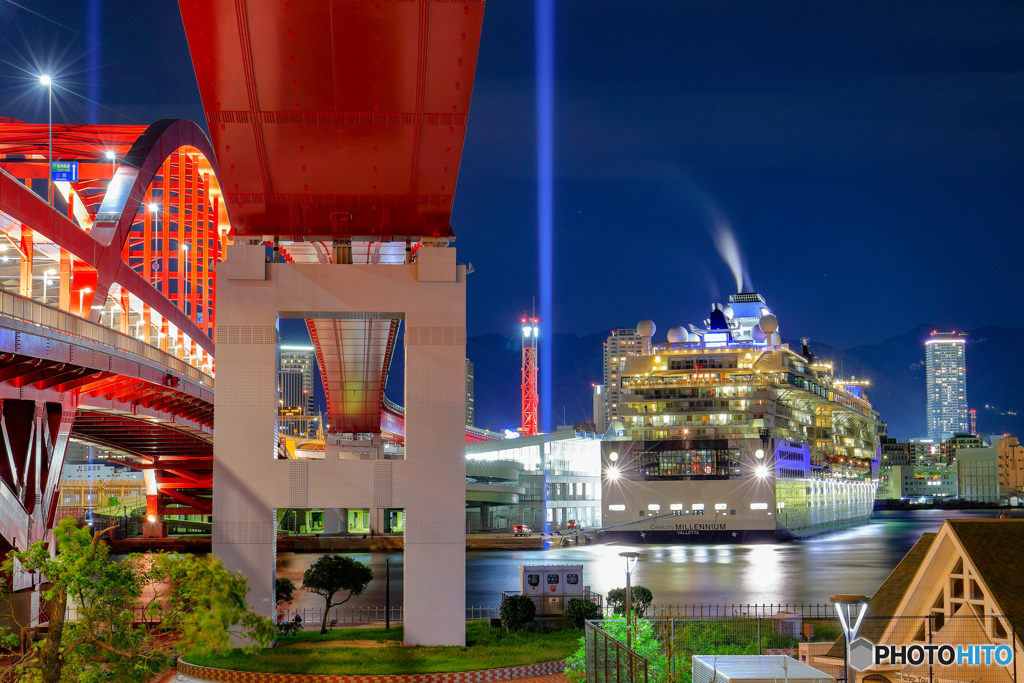 CELEBRITY MILLENNIUM