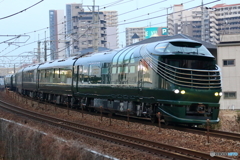 トワイライトエクスプレス瑞風