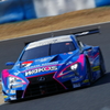 岡国ファン感謝デー④