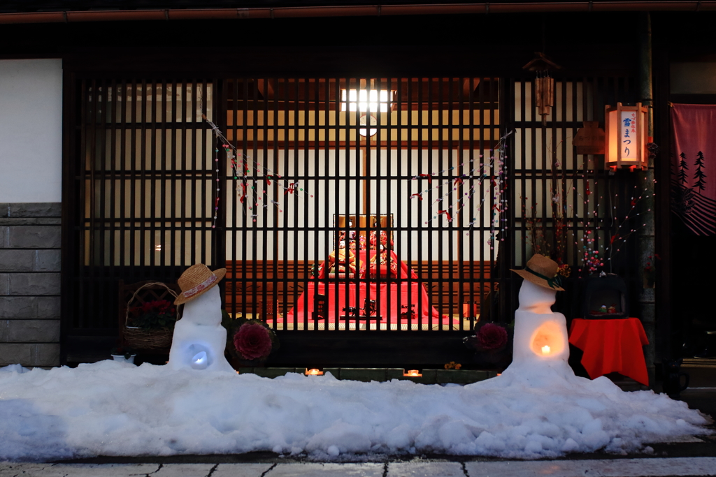 智頭雪まつり