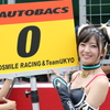 FUJI500MILE RQ①