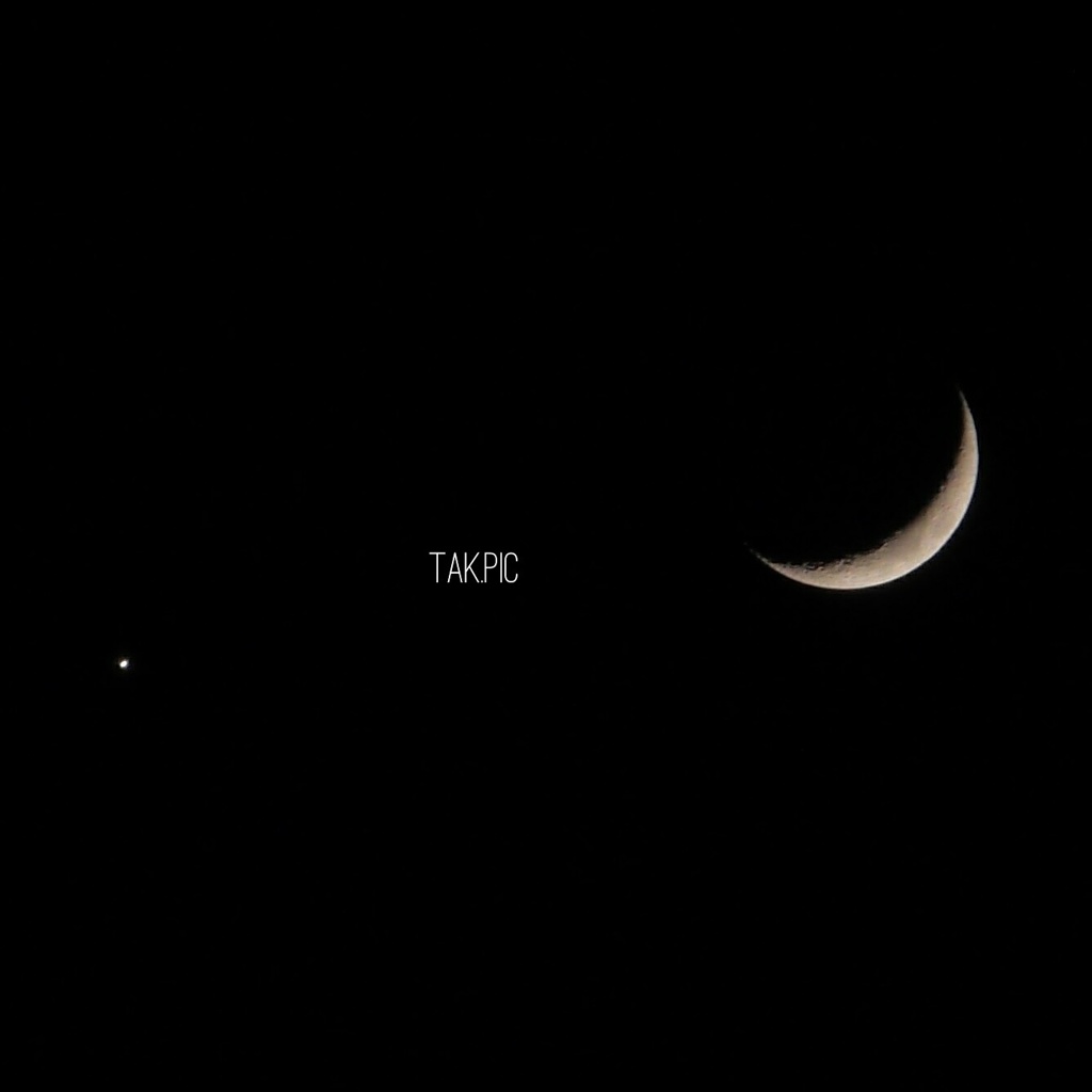 Venus&Moon 20170102