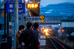 家路