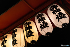 御神燈