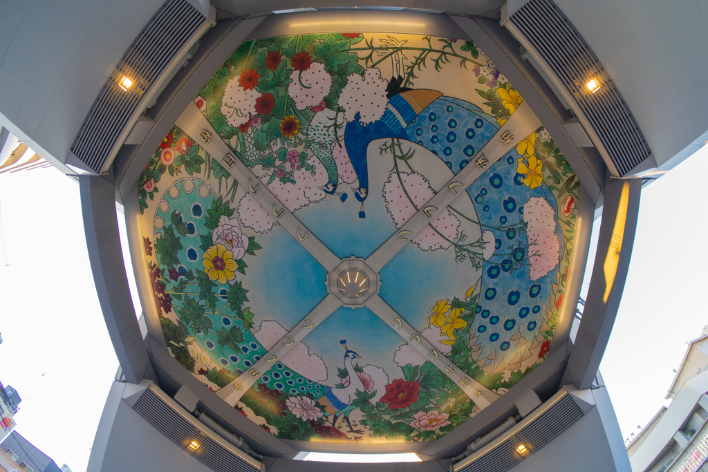 通天閣（下）