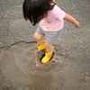 水たまり遊び