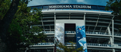 横浜