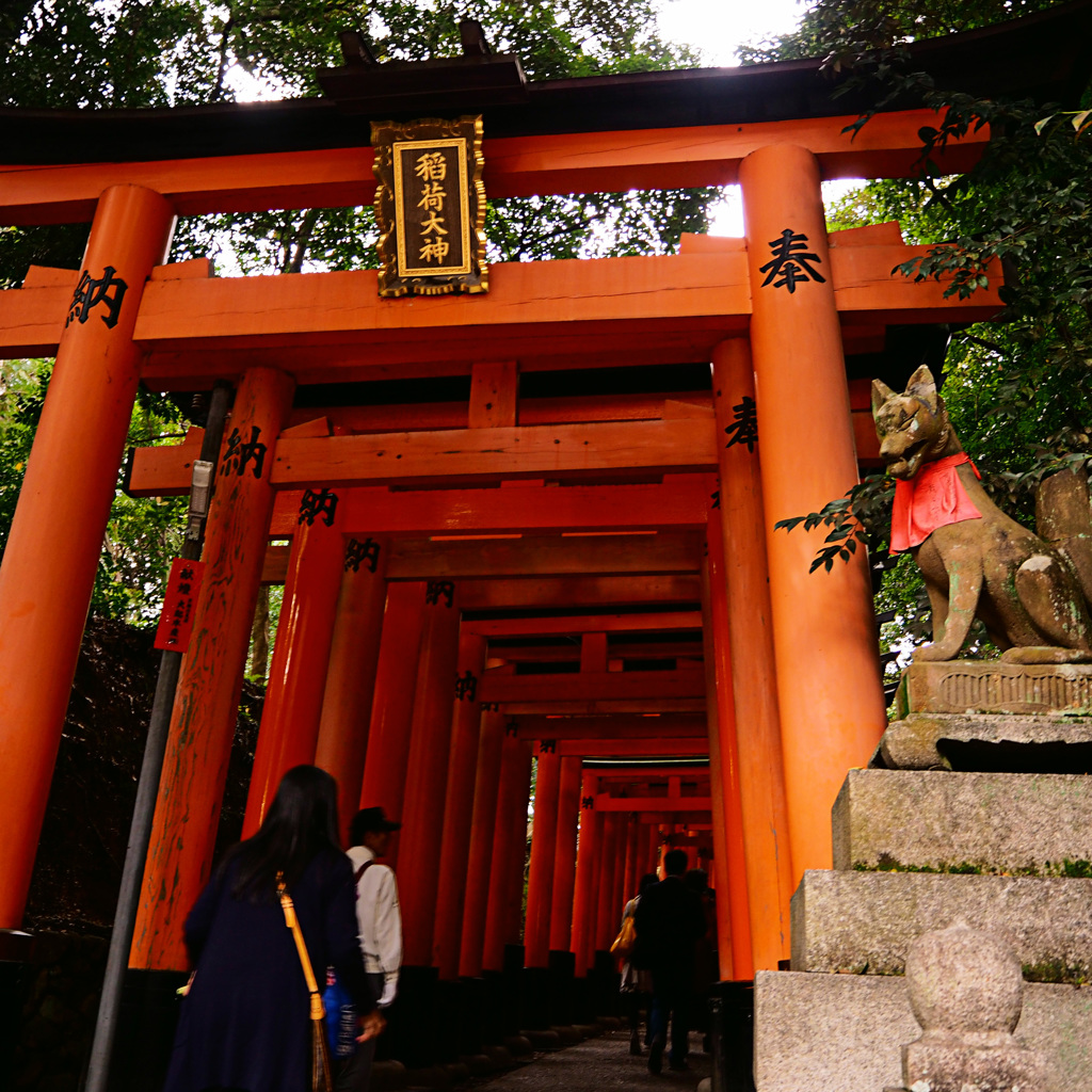 伏見稲荷大社