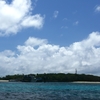 グリーン島