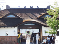 ＴＡＭＡ駅
