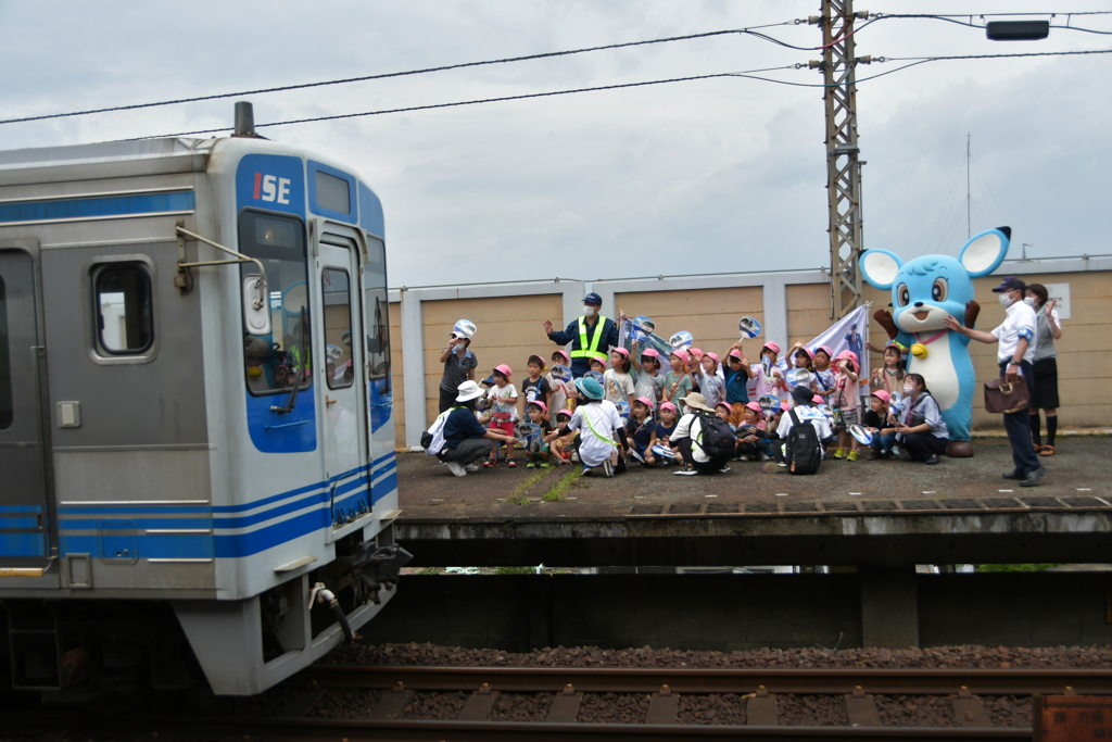 伊勢鉄道とお見送り