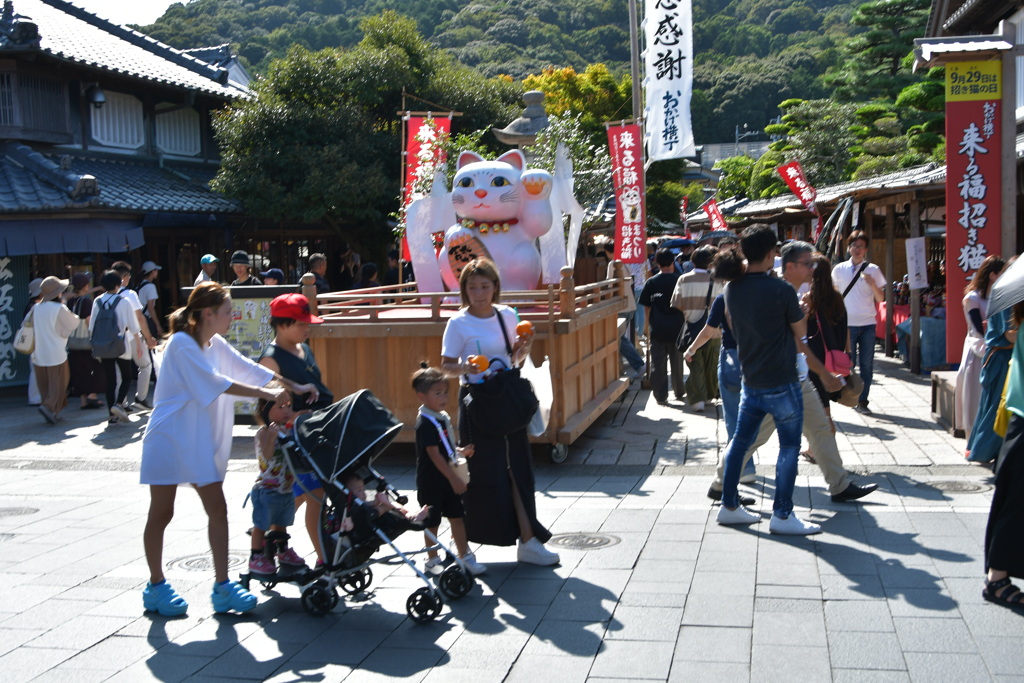 ９月１８日　おかげ横丁
