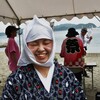 会心の笑顔
