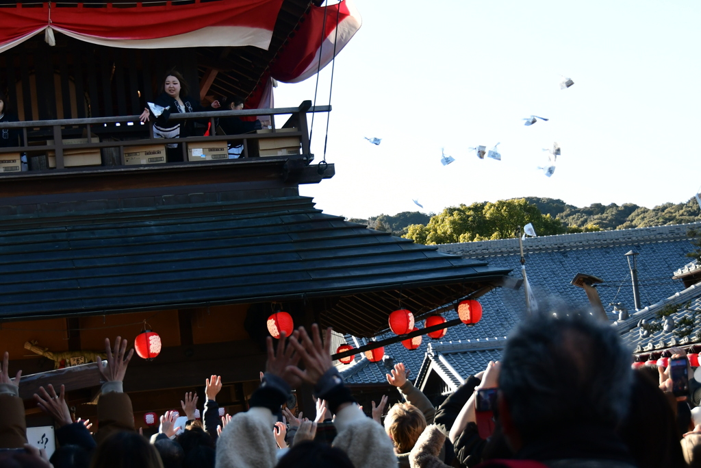 おかげ横丁　節分の日