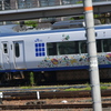 はるか