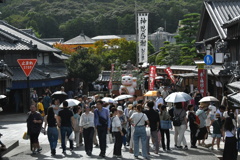 日曜日