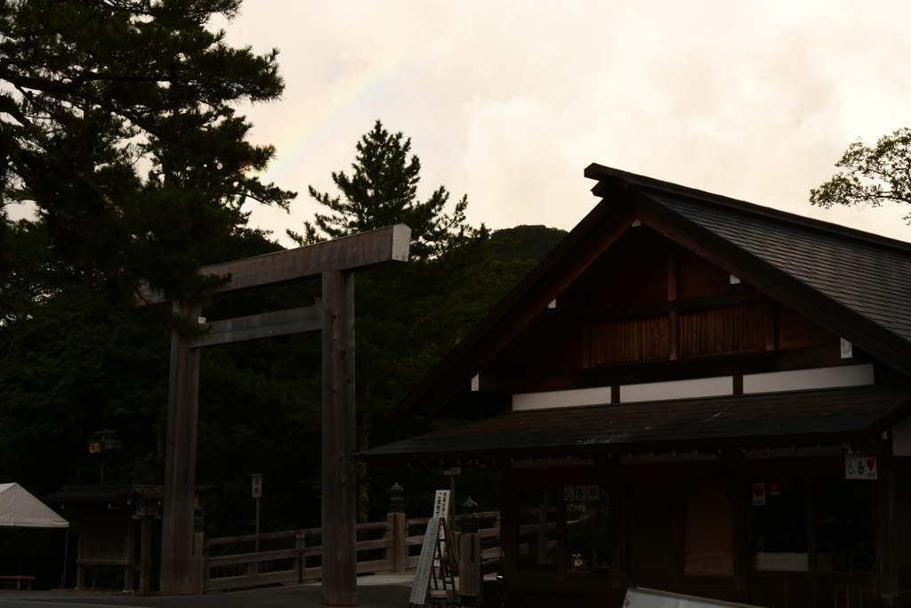 虹と伊勢神宮　内宮