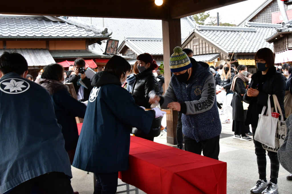 おかげ横丁　豆くばり