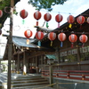 伊勢　猿田彦神社　例祭