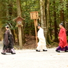 伊勢神宮　内宮　神嘗祭