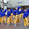 2023年　四日市よさこい祭り