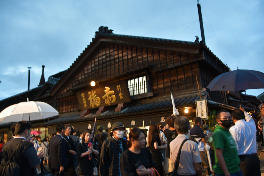 赤福　朔日餅　笹わらび餅