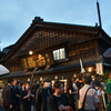 赤福　朔日餅　笹わらび餅