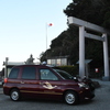 二見興玉神社とひのとりタクシー