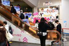 最終日の近鉄パッセ