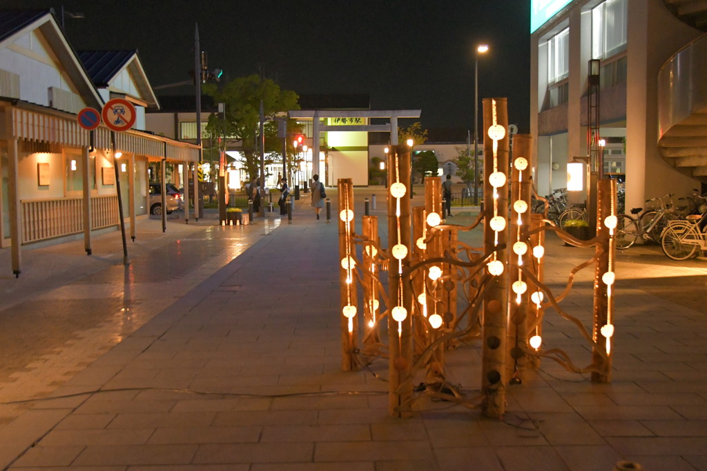 伊勢市駅