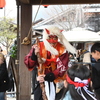 おかげ横丁　子供鬼やらい