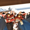 伊勢大神楽