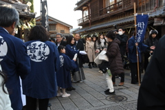 おかげ横丁　醬油進呈
